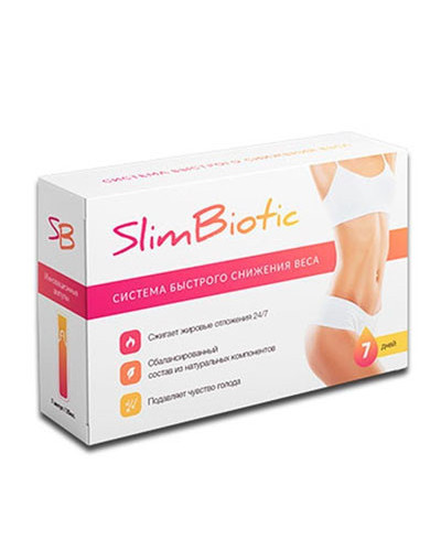 SlimBiotic - Комплекс для швидкого зниження ваги - ампулі (СлімБіотик)