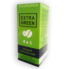 Extra Green - Жидкий зеленый кофе для похудения 4 в 1 (Экстра Грин)