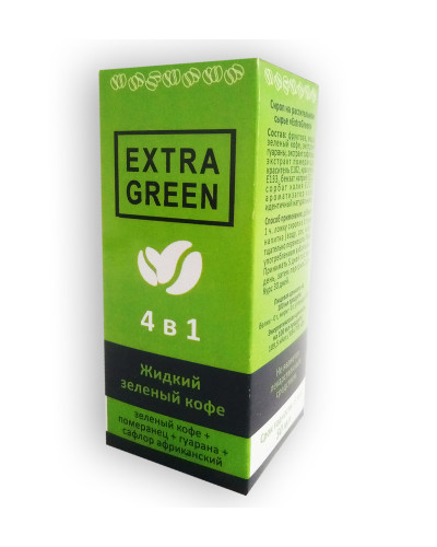 Extra Green - Рідка зелена кава для схуднення 4 в 1 (Екстра Грін)