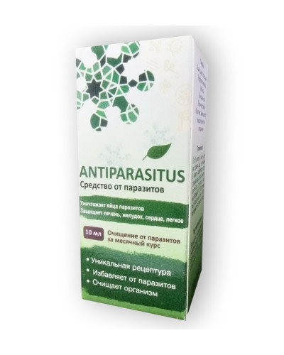 Antiparasitus - Засіб від паразитів (Антипаразитус)
