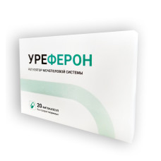 Уреферон – капсулы от простатита