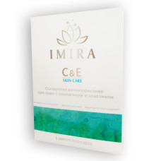 Imira C&E - Омолаживающая сыворотка от морщин (Имира)