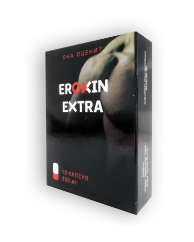Eroxin Extra - Капсули для повышения потенции (Эроксин Экстра)