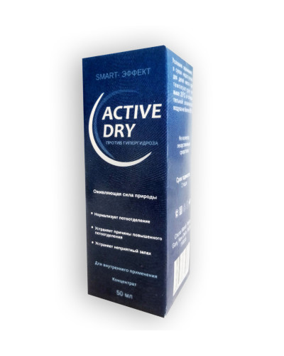 Active dry – Концентрат от гипергидроза (потливости) (Актив Драй)
