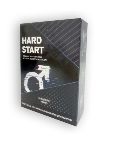 HardStart - Капсули для повышения потенции (ХардСтарт)