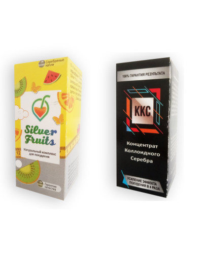 Silver Fruits - Комплекс для схуднення (Сілвер Фрутс) + Концентрат колоїдного срібла (ККС)