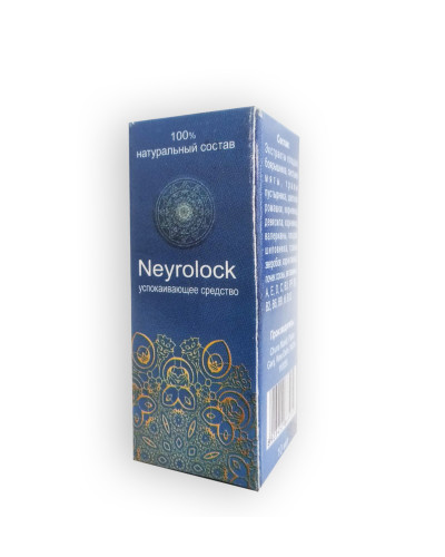 Neyrolock - Краплі заспокійливі (Нейролок)