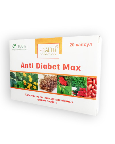 Anti Diabet Max - Капсулы от диабета от HEALTH collection (Анты Диабет Макс)