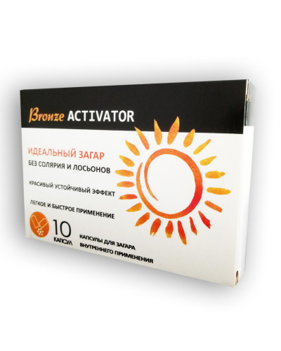 Bronze Activator - Капсулі для загару (Бронз Активатор)