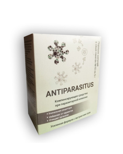 Antiparasitus - Порошок від паразитів (Антипаразитус)