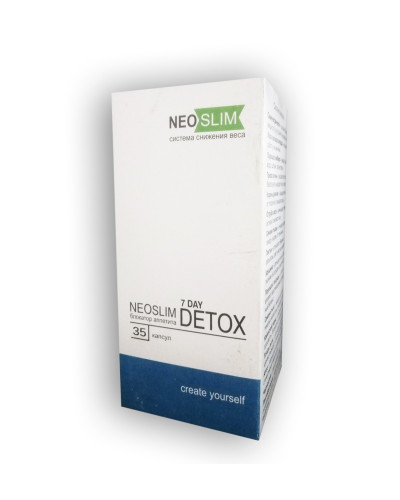 Neo Slim 7 Day Detox - Комплекс для зниження ваги (Нео Слім Севен Дей Детокс)