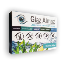 Glaz Almaz - Океанический комплекс для зрения - капсюли (Глаз Алмаз)