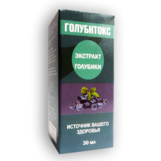Голубитокс - Экстракт голубики для здоровья