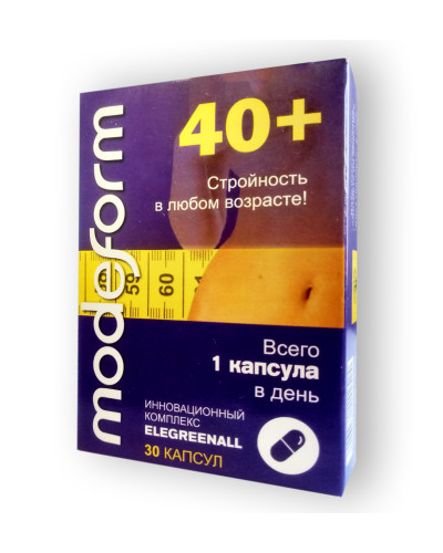 ModeForm 40+ - Капсулі для схуднення (МодеФорм 40+)