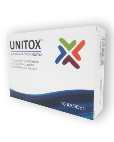 Unitox- Капсулі від паразитів (Юнітокс)