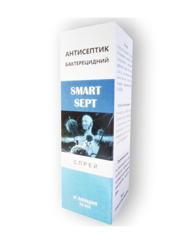 SMART SEPT - Спрей антисептичний бактерицидний (Смарт Септ)