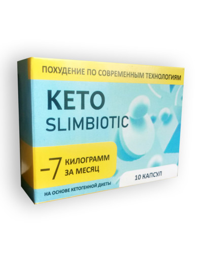Keto SlimBiotic - Капсулі для схуднення (Кето СлімБіотик)