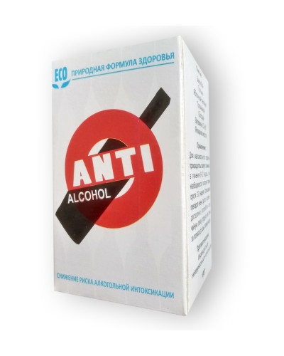 Anti Alcohol - Препарат від алкогольної інтоксикації (Анти Алкоголь)