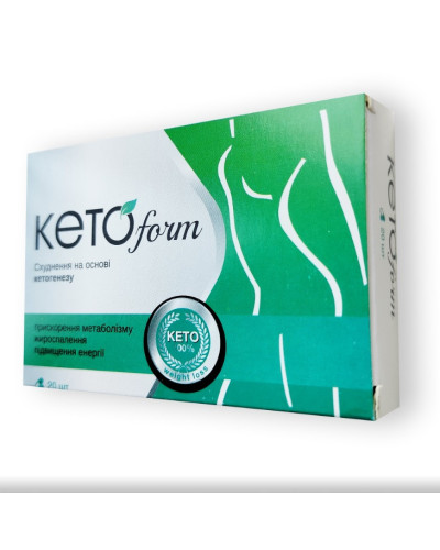 KetoForm - Капсулі для схуднення (КетоФорм)
