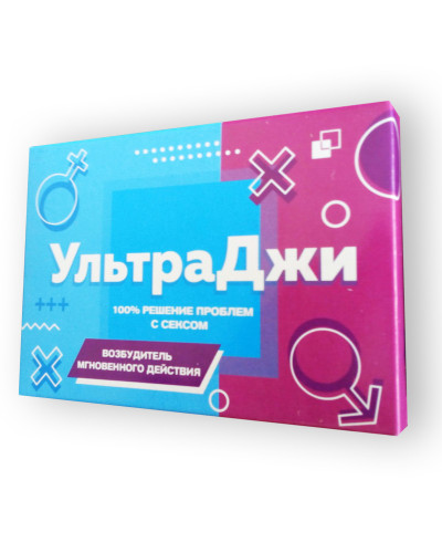 Ультра Джи - Збуджувач для жінок