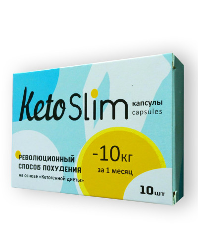 Keto Slim - Капсулі для схуднення (Кето Слім)