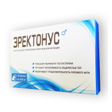 Эректонус - Капсули для потенции (Эректонус)