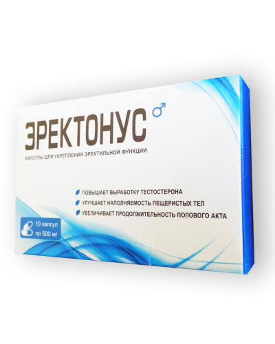 Еrectonus - Капсулі для потенції (Еректонус)