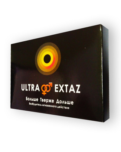 Ultra Extaz - Збуджувач миттєвої дії (Ультра Екстаз)