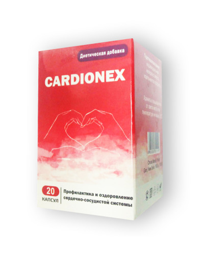 Cardionex - Капсулі від гіпертонії (Кардіонекс)