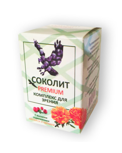 Соколіт PREMIUM - Комплекс для зору Преміум