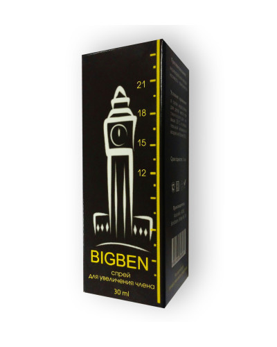 BIG BEN – Спрей для увеличения полового органа (Биг Бен)