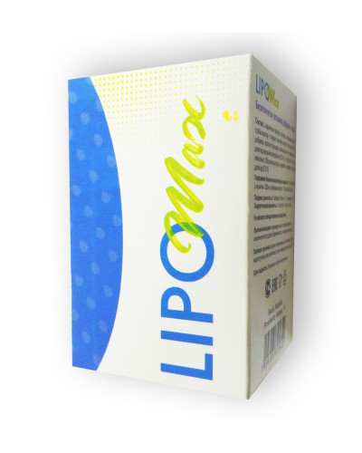 LIPO Max - Капсули для комфортного похудения (ЛИПО Макс)