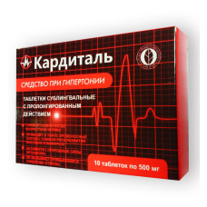 Кардиталь – препарат от гипертонии
