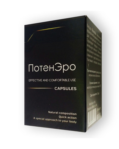 ПотенЕро - Капсулі для потенції