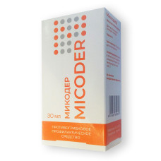 Micoder - Противогрибковое профилактическое средство (Микодер)