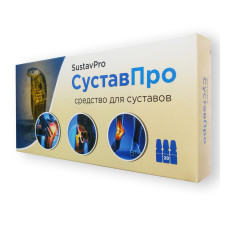 SustavPro - Гель для суглобів (СуставПро)