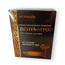 Венумитон - Бальзам для лечения суставов