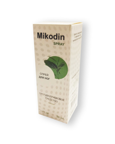 Mikodin - Спрей від грибка (Мікодин)