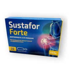 Sustafor Forte - Гель для регенерації суглобів (Сустафор Форте)