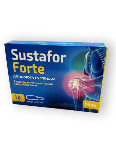 Sustafor Forte - Гель для регенерації суглобів (Сустафор Форте)