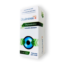 Oculminex Forte - Капли для улучшения зрения (Окулминекс Форте)