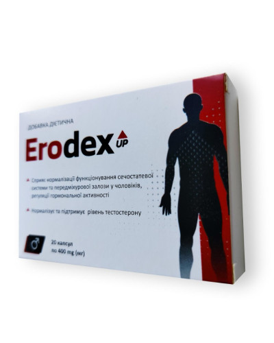 Erodex UP - Капсулі для нормалізації чоловічої сечостатевої системи (Еродекс Ап)
