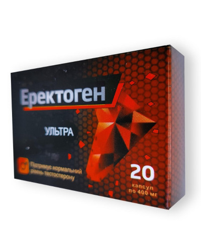 Еректоген Ультра - Капсулі для потенції.