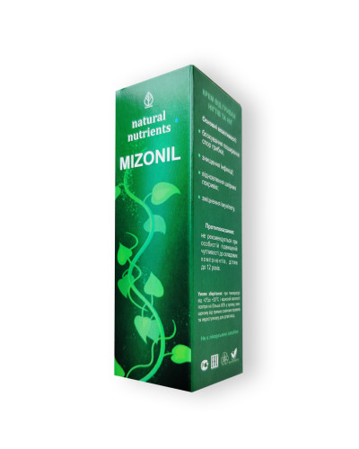 Mizonil - Крем від грибка нігтів та ніг (Мізоніл)