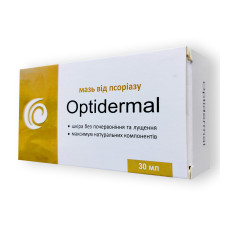 Optidermal – Мазь от псориаза (Оптидермал)