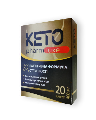 Keto Pharm Luxe - Капсулі для схуднення (КетоФарм Люкс)