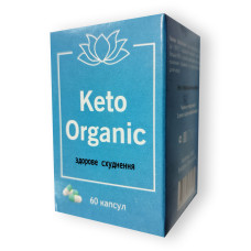 Keto Organic - Капсули для здорового похудения (Кето Органик)