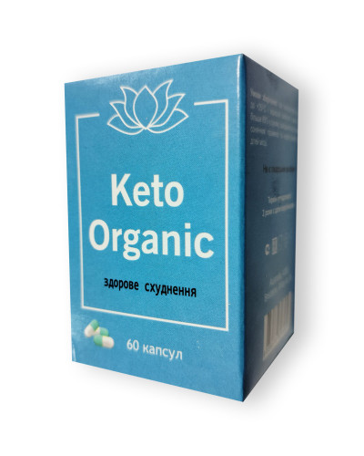 Keto Organic - Капсулі для здорового схуднення (Кето Органік)