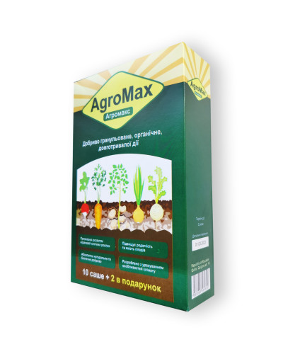 AGROMAX - Добриво в саше (АгроМакс)