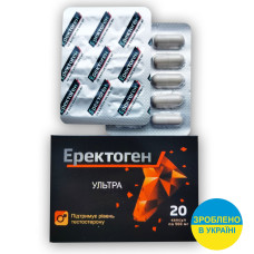 Эректоген Ультра - капсулы для потенции